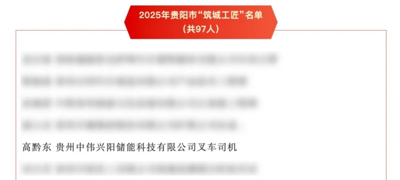 bjl平台·(中国)集团