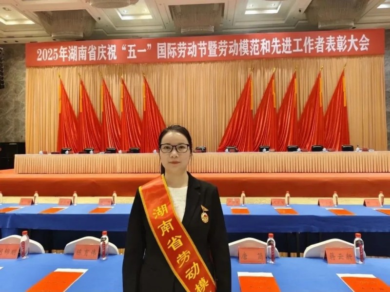 bjl平台·(中国)集团