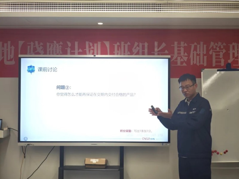 bjl平台·(中国)集团