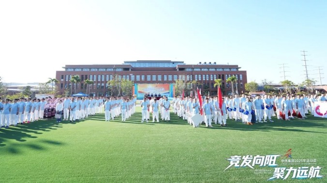 bjl平台·(中国)集团