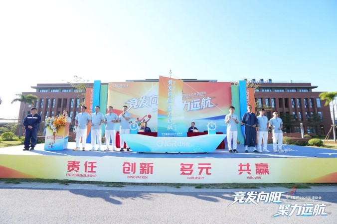 bjl平台·(中国)集团