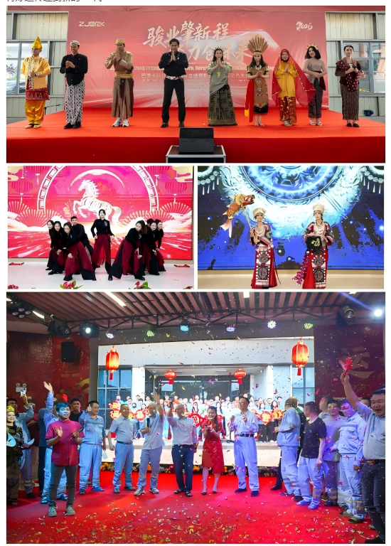 bjl平台·(中国)集团