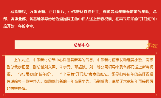 bjl平台·(中国)集团