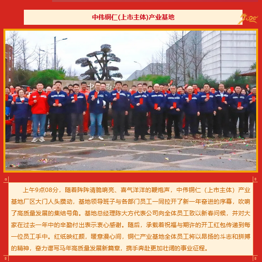bjl平台·(中国)集团