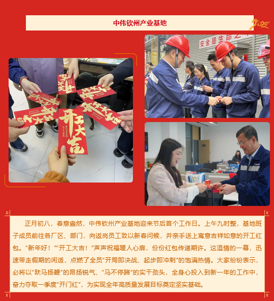 bjl平台·(中国)集团