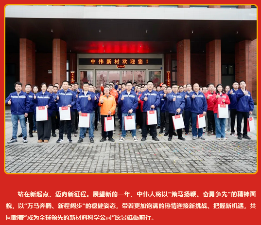 bjl平台·(中国)集团