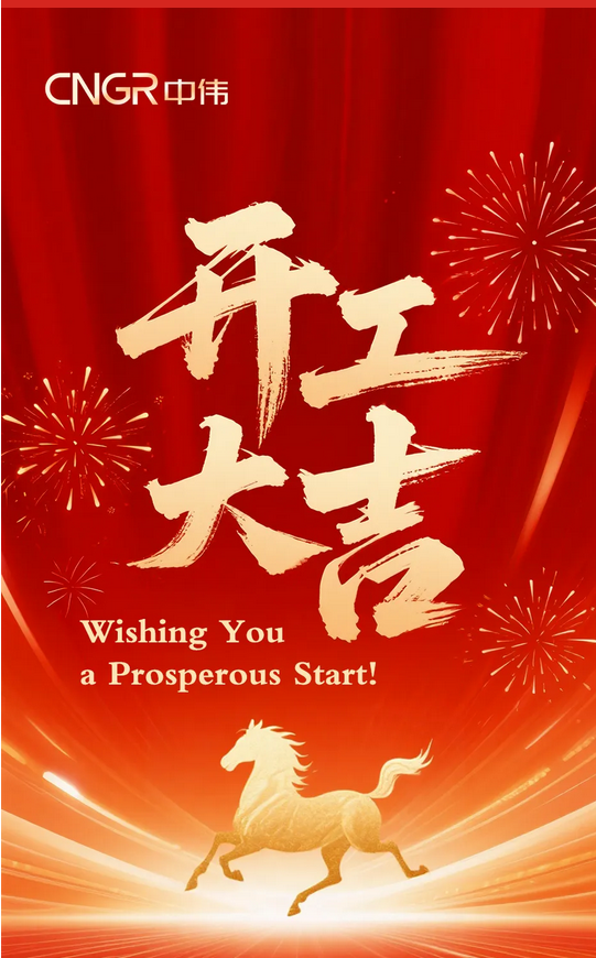 bjl平台·(中国)集团