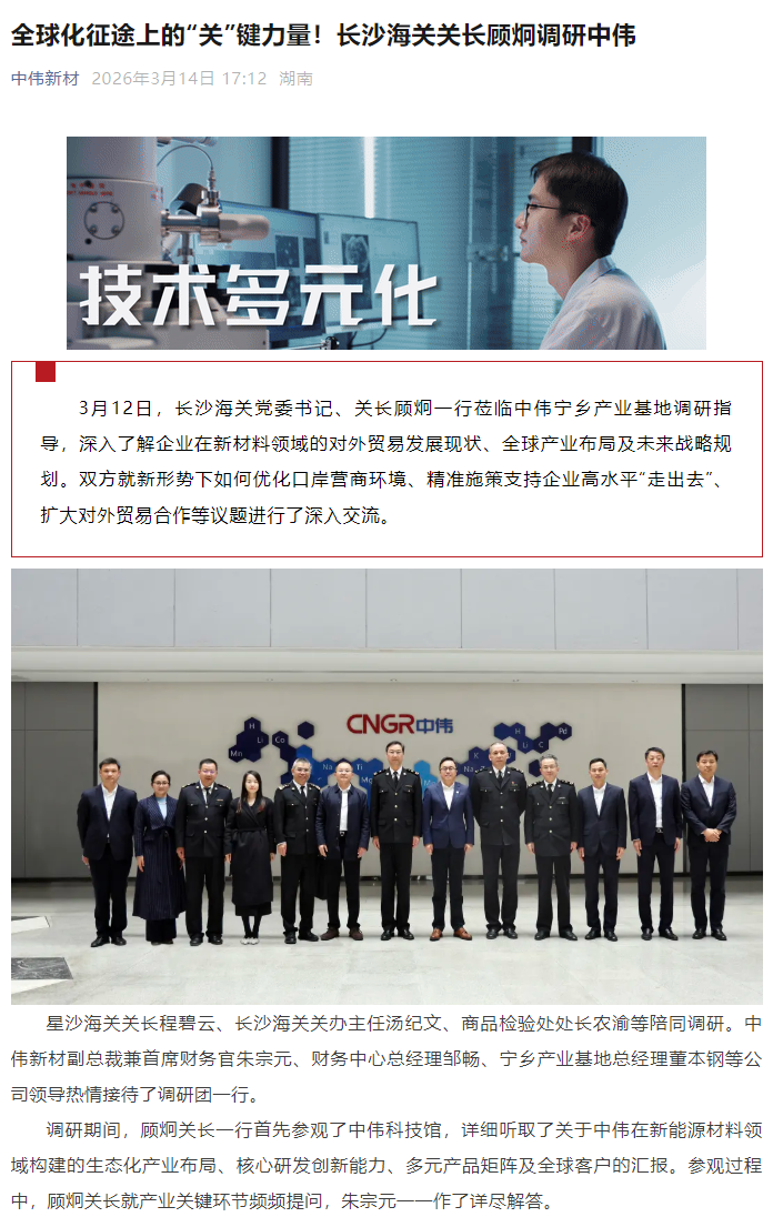 bjl平台·(中国)集团