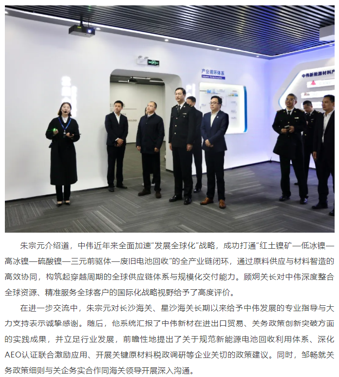 bjl平台·(中国)集团