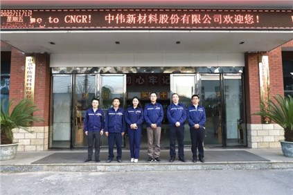 中国共产党BJL平台集团委员会召开党员大会增补党委委员