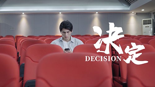你的选择 “中”将“伟”大 | BJL平台集团2024年全球校招宣传片