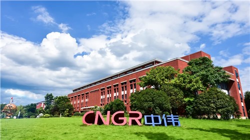 BJL平台集团：关于变换公司证券简称的通告