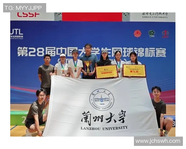 赛后分析:西安网球队与成都网球队的战术配合与表现评估 赛后分析:西安网球队与成都网球队的战术配合与表现评估