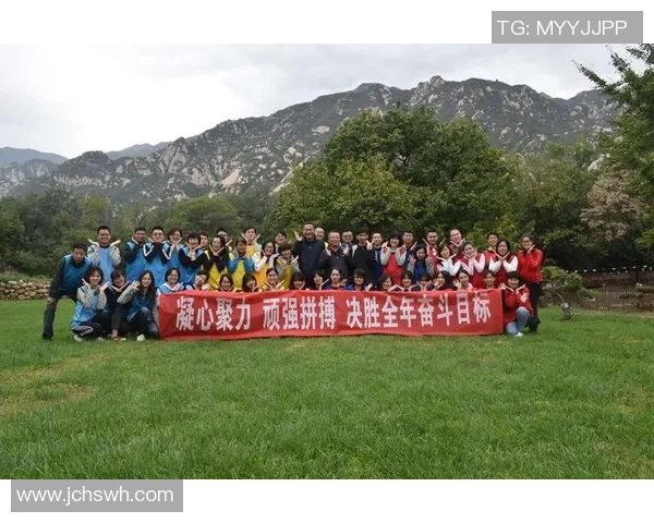 重庆足球队逆袭之路揭秘世界锦标赛特别报道展现拼搏精神与团队力量 重庆足球队逆袭之路揭秘世界锦标赛特别报道展现拼搏精神与团队力量
