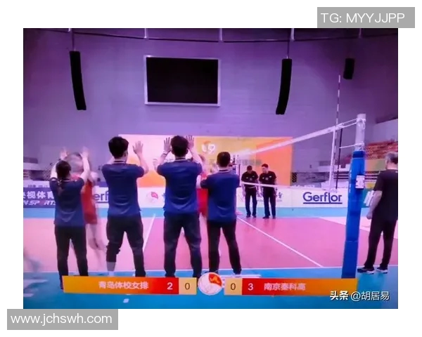 上海排球队在全国锦标赛中的状态分析与表现评估