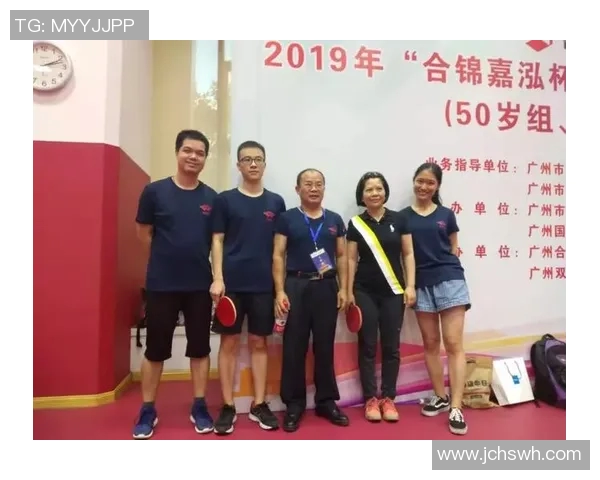 广州乒乓球队与西安乒乓球队赛后状态分析与反思