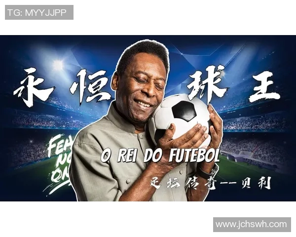 德国足球明星排行榜揭晓谁将成为新时代的传奇球员